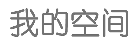 新生網