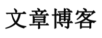 新生網